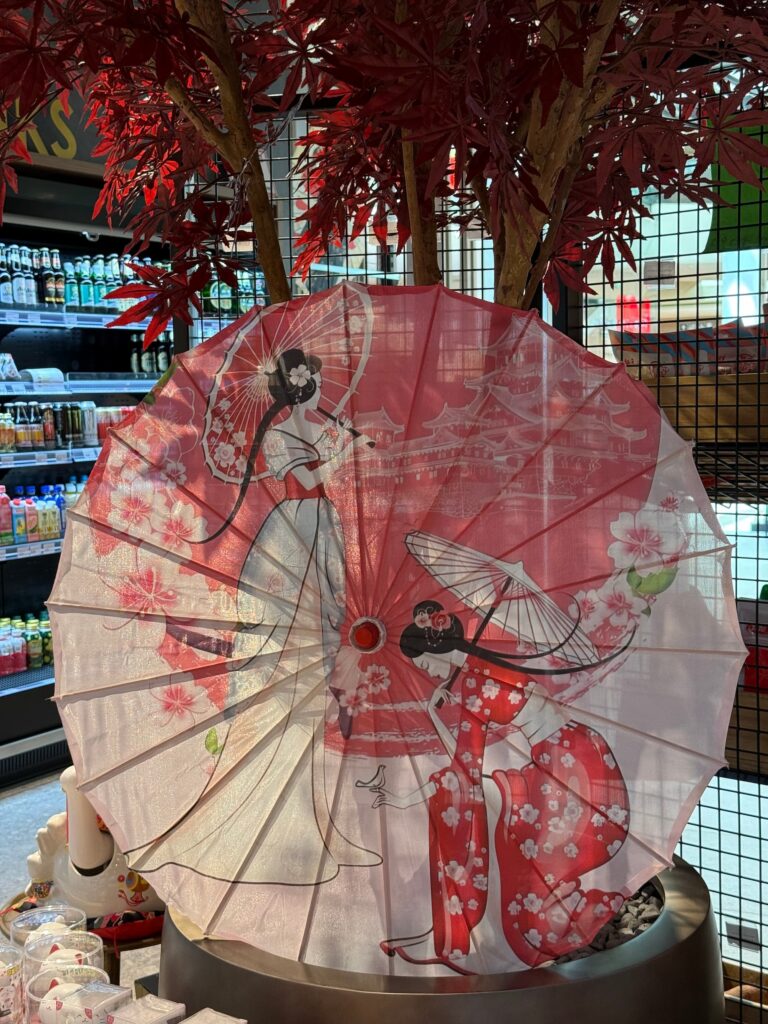 koko house geisha umbrella koko house geisha umbrella